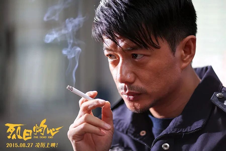 &nbsp; &nbsp; &nbsp; &nbsp; &nbsp; &nbsp; &nbsp; &nbsp; &nbsp; &nbsp; &nbsp; &nbsp; &nbsp;从上至下：《士兵突击》《烈日灼心》《暴雪将至》剧照