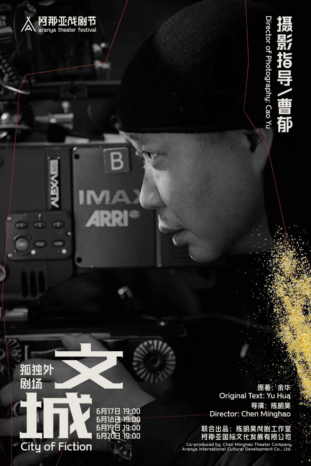 微信图片_2026-05-15_114654_051.jpg